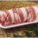 진구축산 이미지