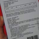 헬씨독