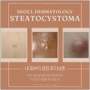 서울피부과의원 이미지