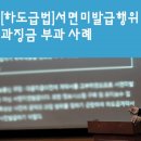 신정보통신 이미지