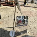구월동 미용실 추천 디코르 첫방문 하이실장님께 클리닉 받은 후기