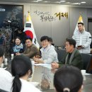 거제시청 이미지