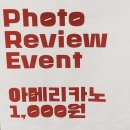 보노샌드 이미지