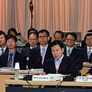 미래복지경영 이미지