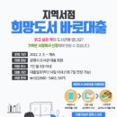광명도서 이미지