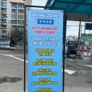 라밍추천:) 광주 노터치 세차장 GS칼텍스 풍암주유소 최신식 노터치 세차기로 테슬라Y 세차 후기
