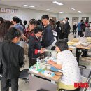 중앙일보 부천센타 이미지