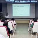 인천동부교육지원청 기호일보