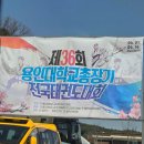 철원군청 | 지역축제 체험부스 후기, 철원군청과 함께한 한글키링만들기 체험