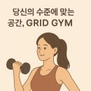 고잔동 행정복지센터 앞 이미지