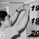 신문읽기 이미지