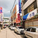 장쓰부