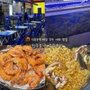 청춘포차부천중동점 | 신중동역] 생새우 대하 가성비 야장 포차 맛집 ‘청춘회관 중동 본점’ 추천 : 저렴한 가격, 횟집, 가을...