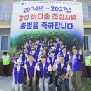 (주)이*** 이미지