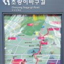 이바구충전소 네이버블로그