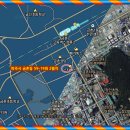 아르젠공인중개사사무소 이미지