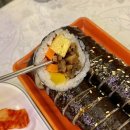 김밥365호계점