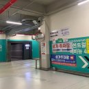 중흥수산