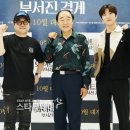 재이앤씨 스타투데이