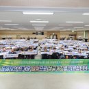 동해시-46 이미지