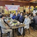 교육원로 이미지