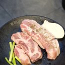 미진축산학장점