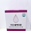 여진주바이오