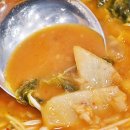 누리밥집 이미지