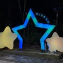 지산초사거리 이미지