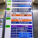 카라피부관리샵 이미지