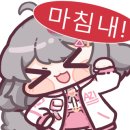 유모터스 이미지