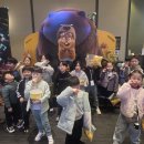 2026년 3월26일 - 영화관람(호퍼스) 이미지