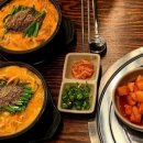 마지고향순대 - 횡성군 교항북로 9 | 마지고향순대