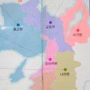 온센서울성