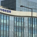 제일피복 이미지