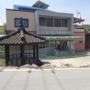 고지골 마을회관 이미지