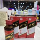 조치원약국 이미지