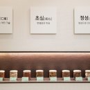 죽전한의원 이미지