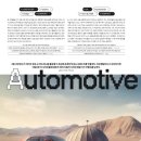 ㈜그린자동차 이미지