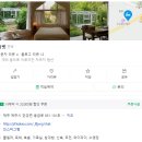 풀빗 | [Wedding] 셀프 웨딩 스냅 3_제주도 셀프 웨딩촬영 숙소 추천, 제주도 숙소 추천 '풀빗' 솔직후기