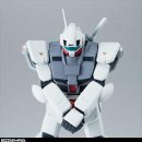 e-ROBOT