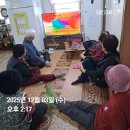 발화 경로당 이미지