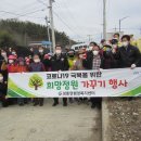 계포리 경로당 이미지