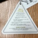 모이몰른엔씨 이미지
