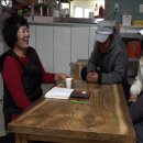 은하민박 이미지