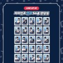 유플랜