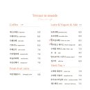 맛있는바다 이미지