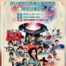 시니어 생활마술 이미지