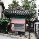 수원역대목민관 송덕비군 이미지