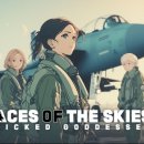 (주)에이스프로젝트 이미지